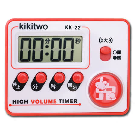 Kikitwo 極簡大字幕大鈴聲正倒數計時器KK22♒90B016